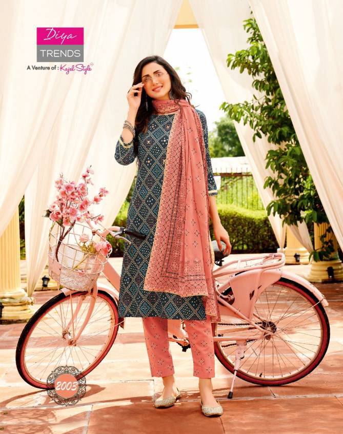 Odhani 2 Embroidery Ethnic Wear Kurti With Pant And Dupatta Latest Collection